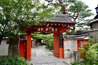 金剛寺(八坂庚申堂)の山門・神門