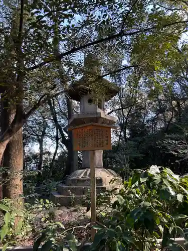 熱田神宮(愛知県)