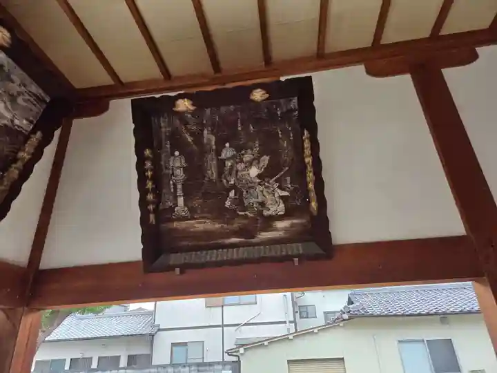 伊勢神社(岡山県)