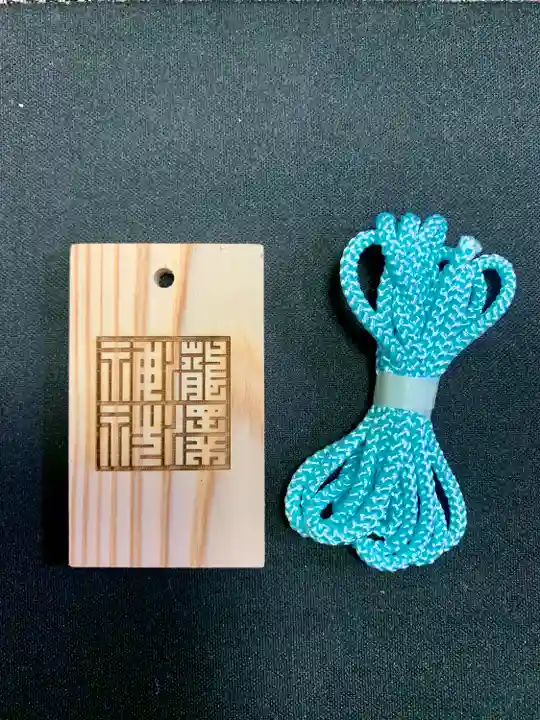 瀧澤神社(宮城県)