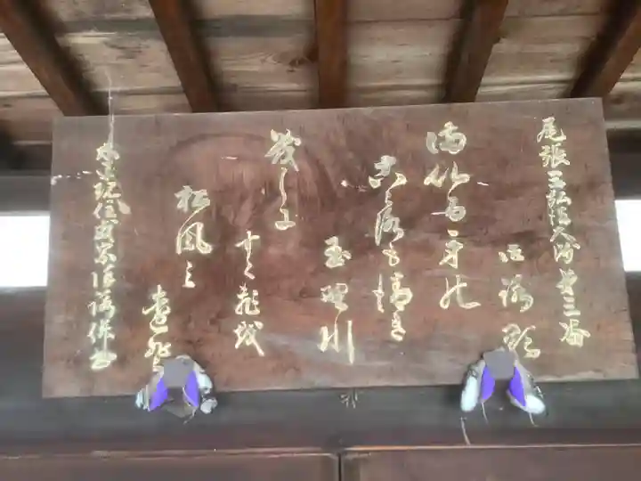 太平寺のその他建物