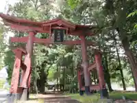 松尾神社(山梨県)