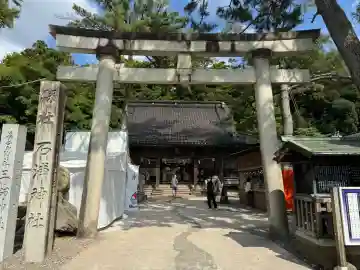 石浦神社の{uncategorized: "未分類", other: "その他", undefined: "問題あり", building: "その他建物", grave: "お墓", sacred_gate: "鳥居", guardian: "狛犬", statue: "像", buddha: "仏像", history: "歴史", nature: "自然", garden: "庭園", animal: "動物", pagoda: "塔", temizu: "手水舎", mountain_gate: "山門・神門", sanctuary: "本殿・本堂", subordinate: "末社・摂社", art: "芸術", scenery: "景色", jizo: "地蔵", ema: "絵馬", goshuin: "御朱印", omikuji: "おみくじ", items: "授与品その他", amulet: "お守り", goshuincho: "御朱印帳", eats: "食事", festival: "お祭り", votive_dance: "神楽", shichigosan: "七五三参", wedding: "結婚式", experience: "体験その他", initially: "初詣", around: "周辺", anti_infection: "感染症対策"}