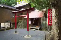 高司神社〜むすびの神の鎮まる社〜の末社