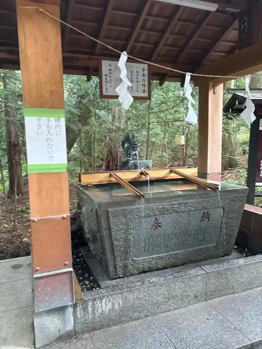 新屋山神社(山梨県)