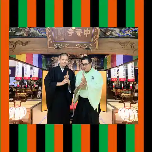 中庵寺(三重県)