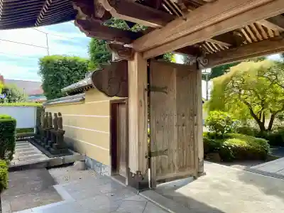 平安院(東京都)