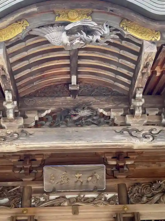 龍泉寺(奈良県)