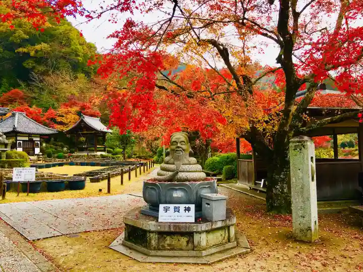 三室戸寺のその他建物
