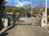 神宮寺(広島県)