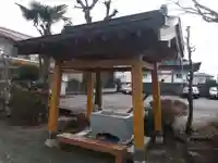 智光院(静岡県)