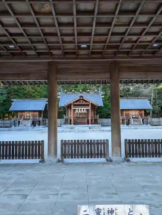 身曾岐神社(山梨県)