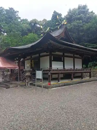 御上神社の御朱印