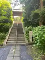 回春院(神奈川県)