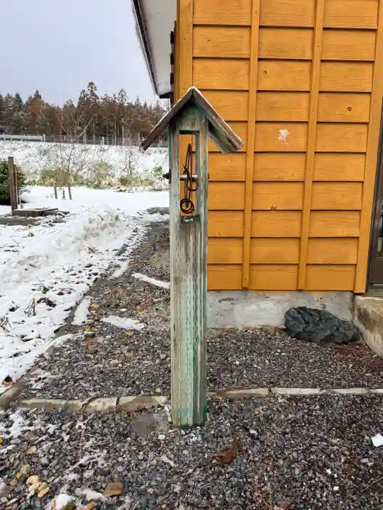 さつかり地蔵堂の{uncategorized: "未分類", other: "その他", undefined: "問題あり", building: "その他建物", grave: "お墓", sacred_gate: "鳥居", guardian: "狛犬", statue: "像", buddha: "仏像", history: "歴史", nature: "自然", garden: "庭園", animal: "動物", pagoda: "塔", temizu: "手水舎", mountain_gate: "山門・神門", sanctuary: "本殿・本堂", subordinate: "末社・摂社", art: "芸術", scenery: "景色", jizo: "地蔵", ema: "絵馬", goshuin: "御朱印", omikuji: "おみくじ", items: "授与品その他", amulet: "お守り", goshuincho: "御朱印帳", eats: "食事", festival: "お祭り", votive_dance: "神楽", shichigosan: "七五三参", wedding: "結婚式", experience: "体験その他", initially: "初詣", around: "周辺", anti_infection: "感染症対策"}