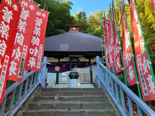 薬師堂(神奈川県)