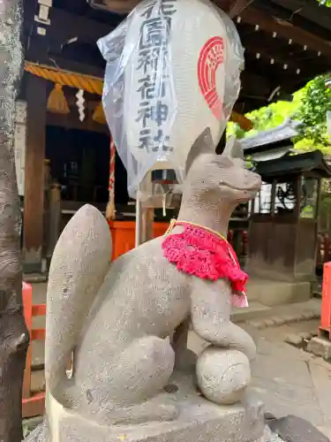 花園稲荷神社(東京都)