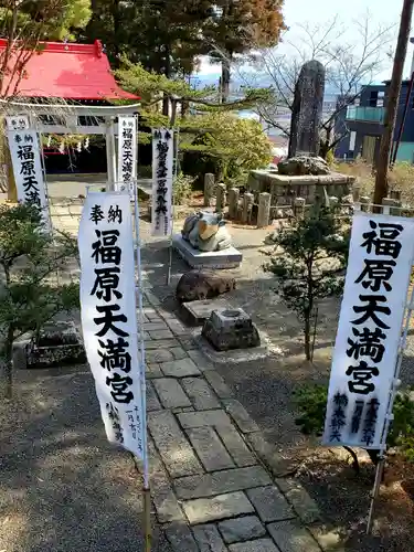 豊景神社の景色