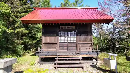 北眞神社の本殿