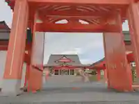 八大龍王神八江聖団本宮(北海道)