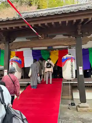 浄福寺(滋賀県)