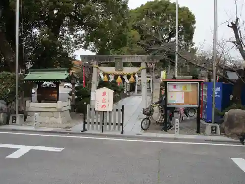 伊奴神社(愛知県)
