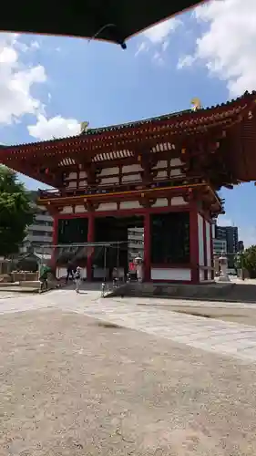 四天王寺の山門