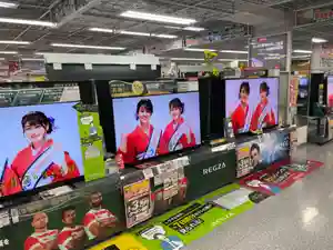 とうかさん圓隆寺(広島県)(2023年05月16日(火) 08時15分08秒投稿)