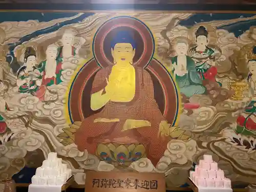 青龍寺(昭和大仏)(青森県)