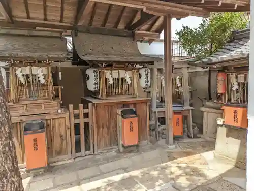 京都ゑびす神社(京都府)