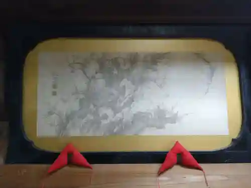 魚沼神社(新潟県)