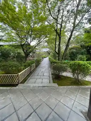 元慶寺(京都府)