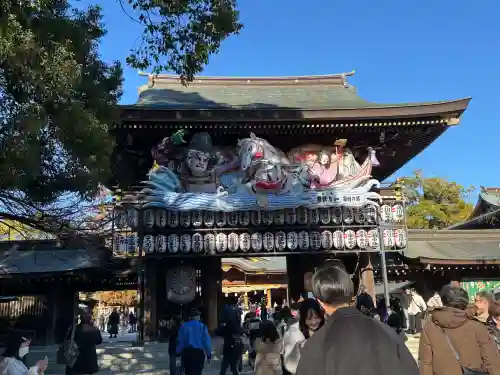 寒川神社の{uncategorized: "未分類", other: "その他", undefined: "問題あり", building: "その他建物", grave: "お墓", sacred_gate: "鳥居", guardian: "狛犬", statue: "像", buddha: "仏像", history: "歴史", nature: "自然", garden: "庭園", animal: "動物", pagoda: "塔", temizu: "手水舎", mountain_gate: "山門・神門", sanctuary: "本殿・本堂", subordinate: "末社・摂社", art: "芸術", scenery: "景色", jizo: "地蔵", ema: "絵馬", goshuin: "御朱印", omikuji: "おみくじ", items: "授与品その他", amulet: "お守り", goshuincho: "御朱印帳", eats: "食事", festival: "お祭り", votive_dance: "神楽", shichigosan: "七五三参", wedding: "結婚式", experience: "体験その他", initially: "初詣", around: "周辺", anti_infection: "感染症対策"}
