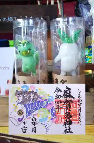 麻賀多神社(千葉県)