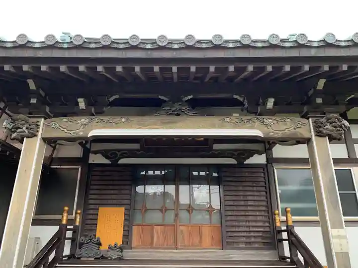 了源寺(千葉県)