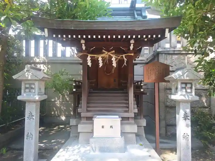 博労稲荷神社の{uncategorized: "未分類", other: "その他", undefined: "問題あり", building: "その他建物", grave: "お墓", sacred_gate: "鳥居", guardian: "狛犬", statue: "像", buddha: "仏像", history: "歴史", nature: "自然", garden: "庭園", animal: "動物", pagoda: "塔", temizu: "手水舎", mountain_gate: "山門・神門", sanctuary: "本殿・本堂", subordinate: "末社・摂社", art: "芸術", scenery: "景色", jizo: "地蔵", ema: "絵馬", goshuin: "御朱印", omikuji: "おみくじ", items: "授与品その他", amulet: "お守り", goshuincho: "御朱印帳", eats: "食事", festival: "お祭り", votive_dance: "神楽", shichigosan: "七五三参", wedding: "結婚式", experience: "体験その他", initially: "初詣", around: "周辺", anti_infection: "感染症対策"}