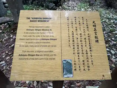 丹生都比売神社(和歌山県)