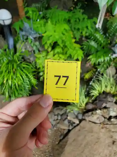 検見川神社のその他建物