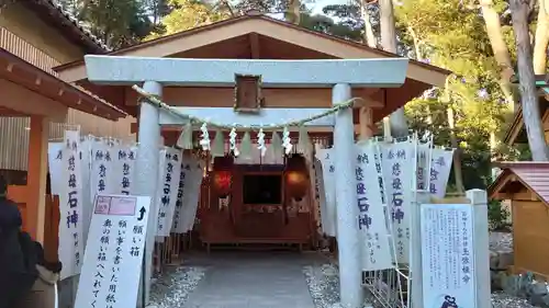 神明神社の鳥居