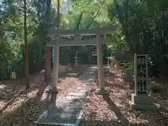 静火神社(和歌山県)