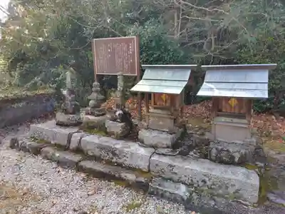 祝峰寺(愛知県)