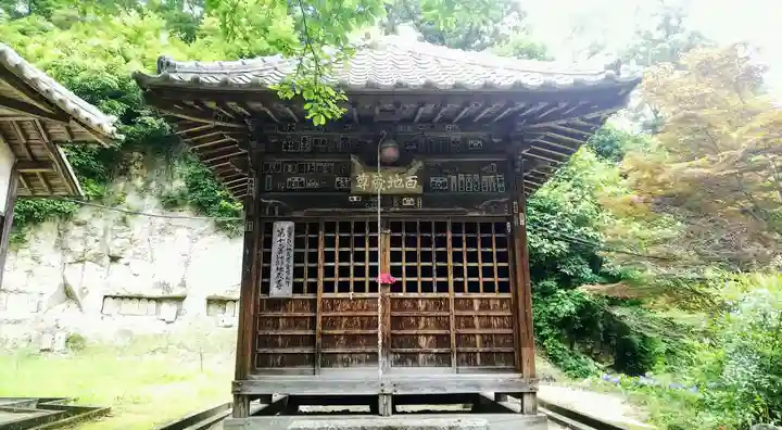 正法寺のその他建物