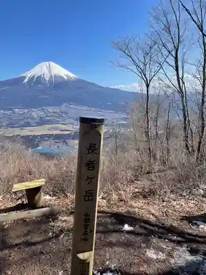 富士山本宮浅間大社(静岡県)