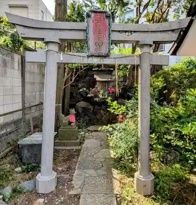 日枝神社(東京都)