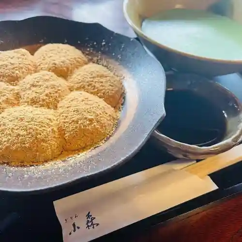 八坂神社(祇園さん)(京都府)