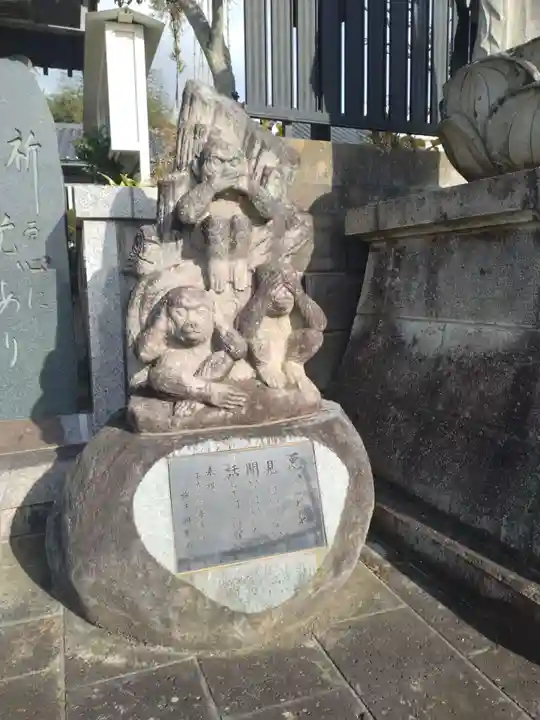 慶雲院(宮城県)