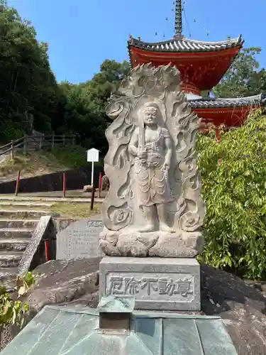 與田寺(香川県)