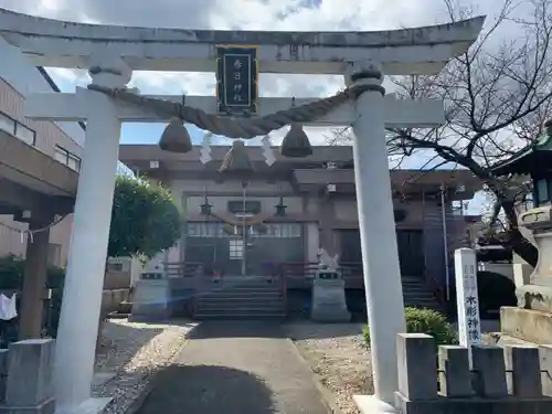 春日神社の鳥居