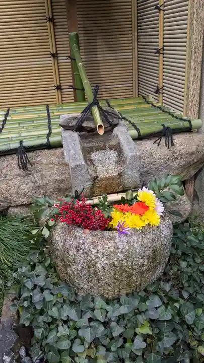 菅原院天満宮神社(京都府)
