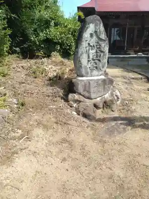 白鳥神社(宮城県)
